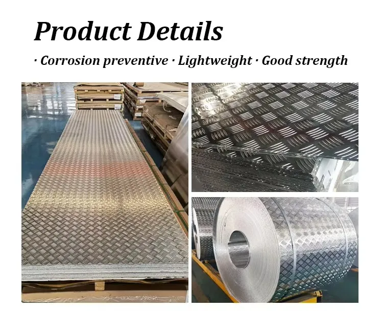 5 Bar Aluminum Tread Plate