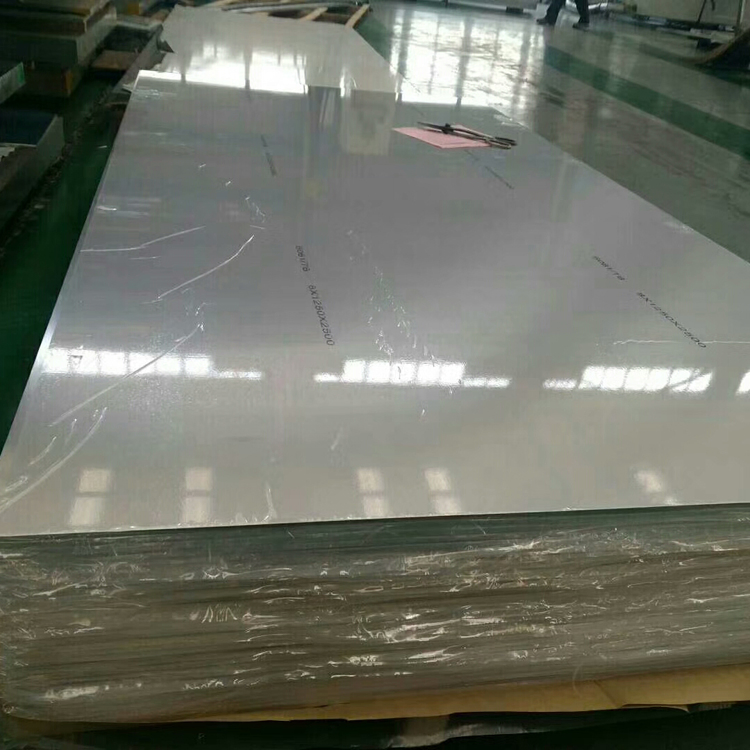 High-Quality Marine Grade Aluminum Sheets for Tough Applications