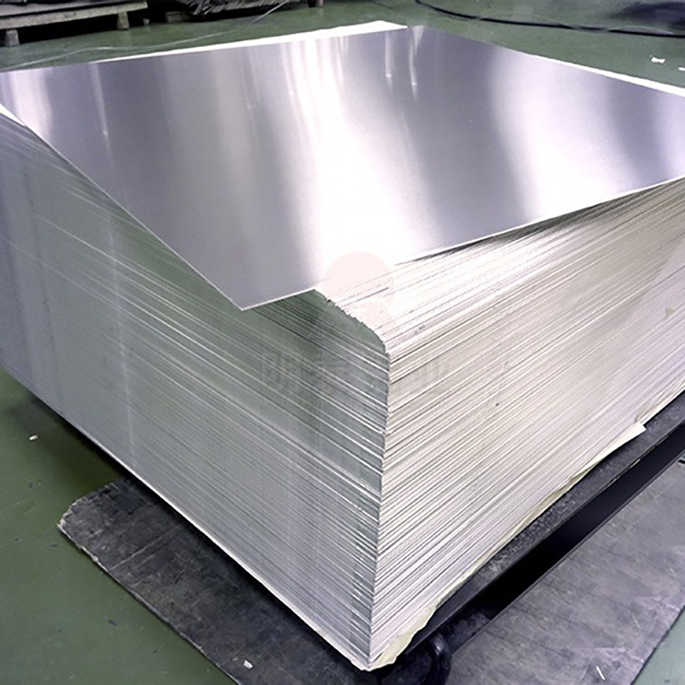 High Strength 7075 Aluminum Sheet for Aerospace Structural Parts