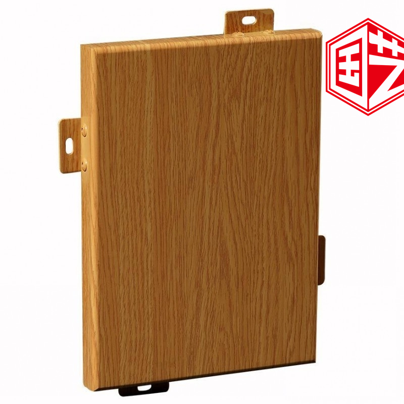 3D Aluminum Building Material Facade Wood Wall Cladding Outdoor Decorative Engraved Perforated Sheet for Curtain Wall Panel