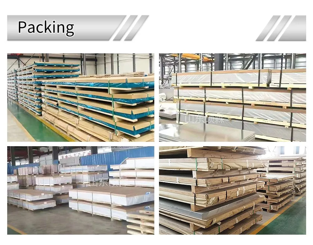 Aluminum Sheet Detail 4