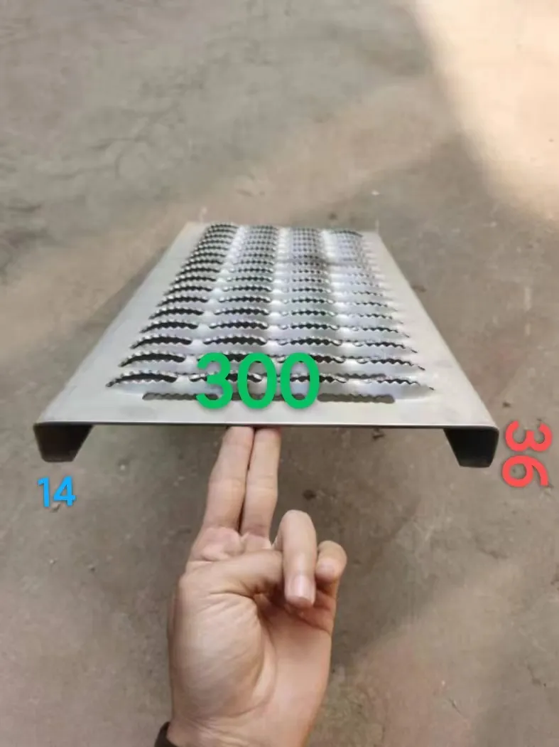 Installation Example