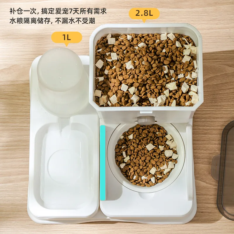 Pet Feeder View 5