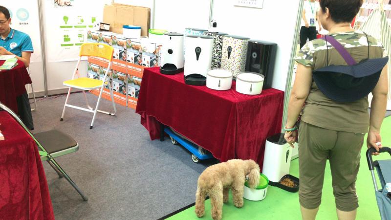 Exhibition 1