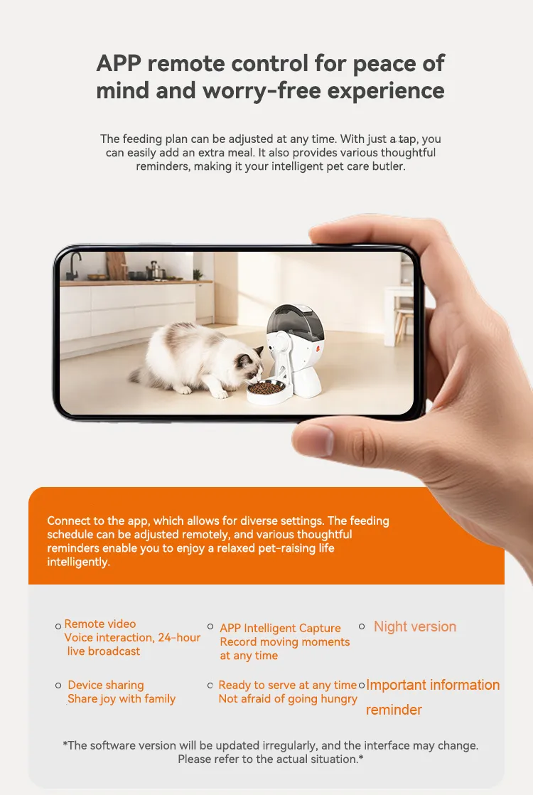 Smart Pet Feeder View 7