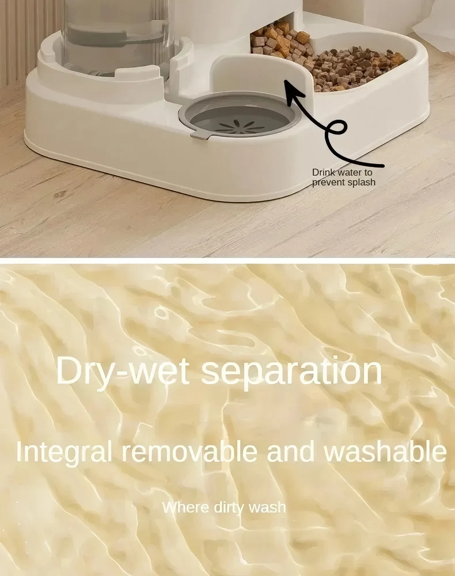 Smart Pet Feeder 8