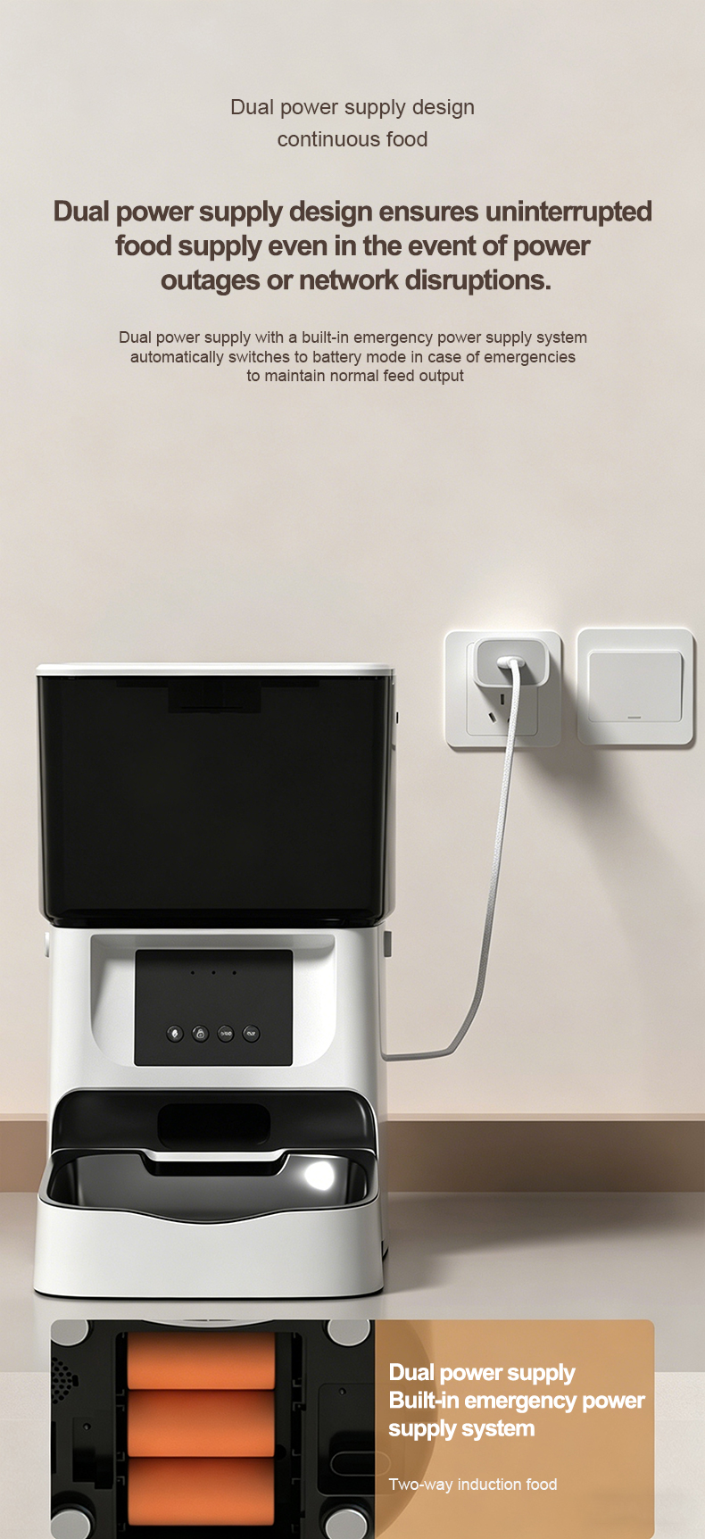 Smart Pet Feeder View 7