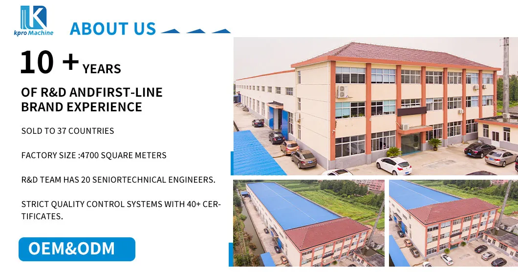 Product Line 2
