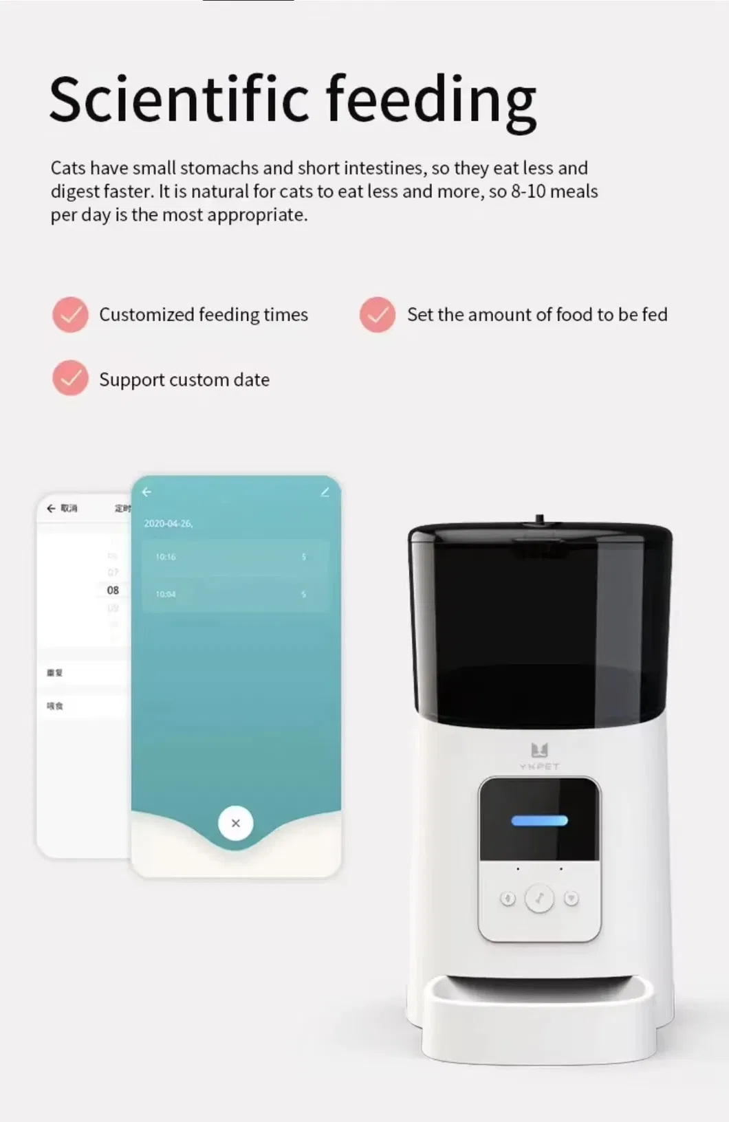 Smart WiFi Pet Feeder with Automatic Microchip Control for Dogs and Cats