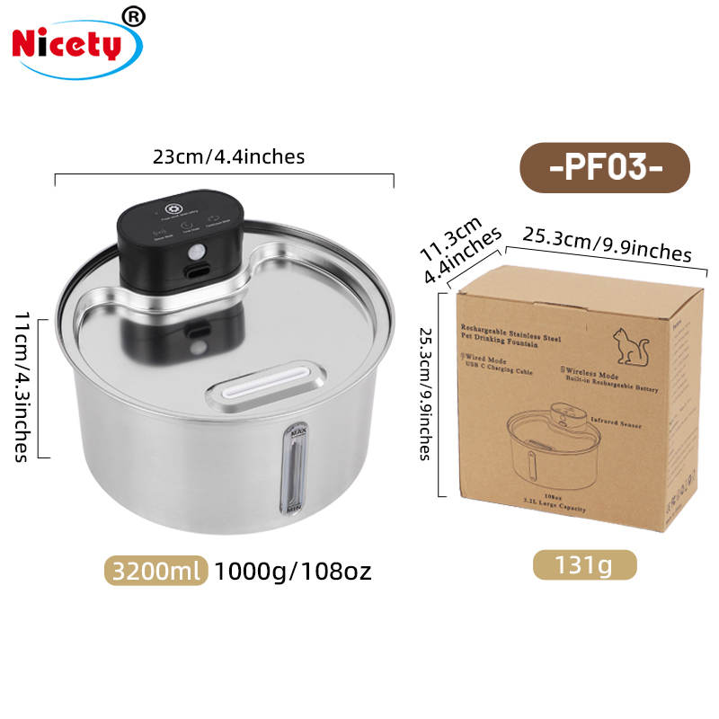 3.2L High-Quality Stainless Steel Automatic Intelligent Pet Water Fountain for Dog and Cat Indoor and Outdoor