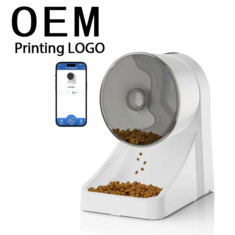 Smart Wi-Fi Pet Feeder Display 1