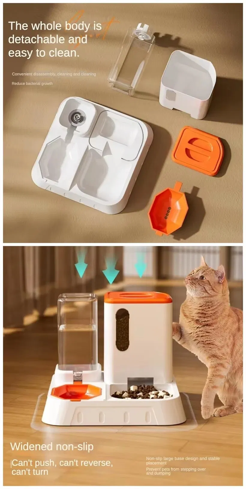 Pet Supply
