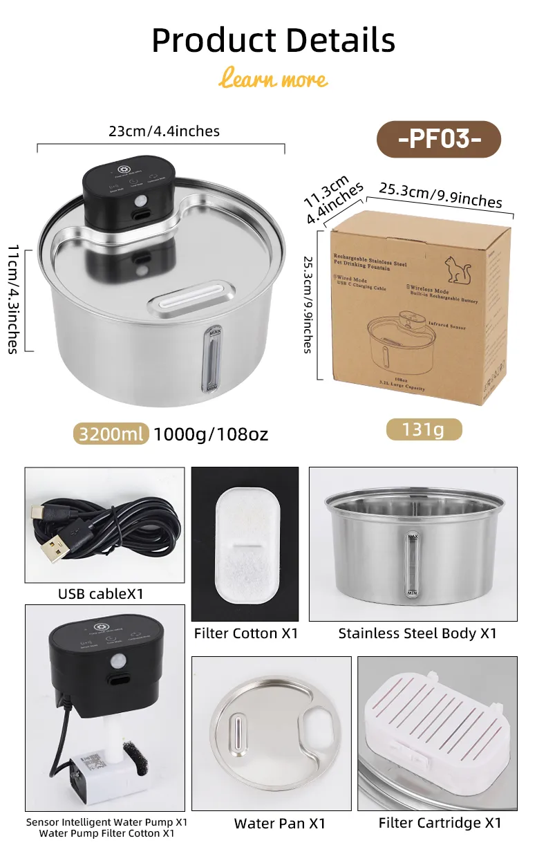 Pet Water Fountain