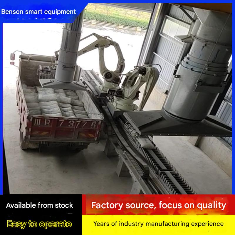 Smart Automation Robots for Efficient Seed and Pet Feed Loading