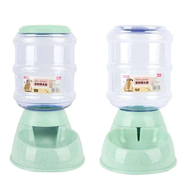 Pet Feeder Photo 3