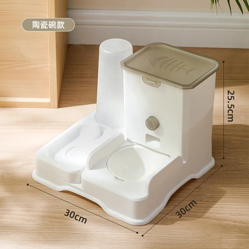 Pet Feeder View 6