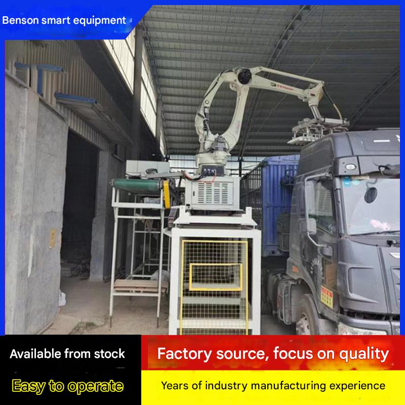 Smart Automation Robots for Efficient Seed and Pet Feed Loading
