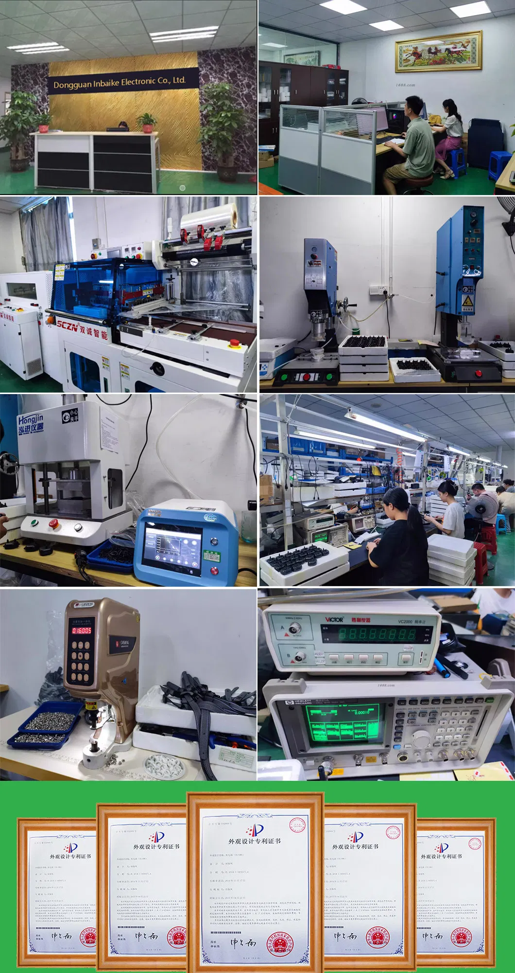 Manufacturing Facility