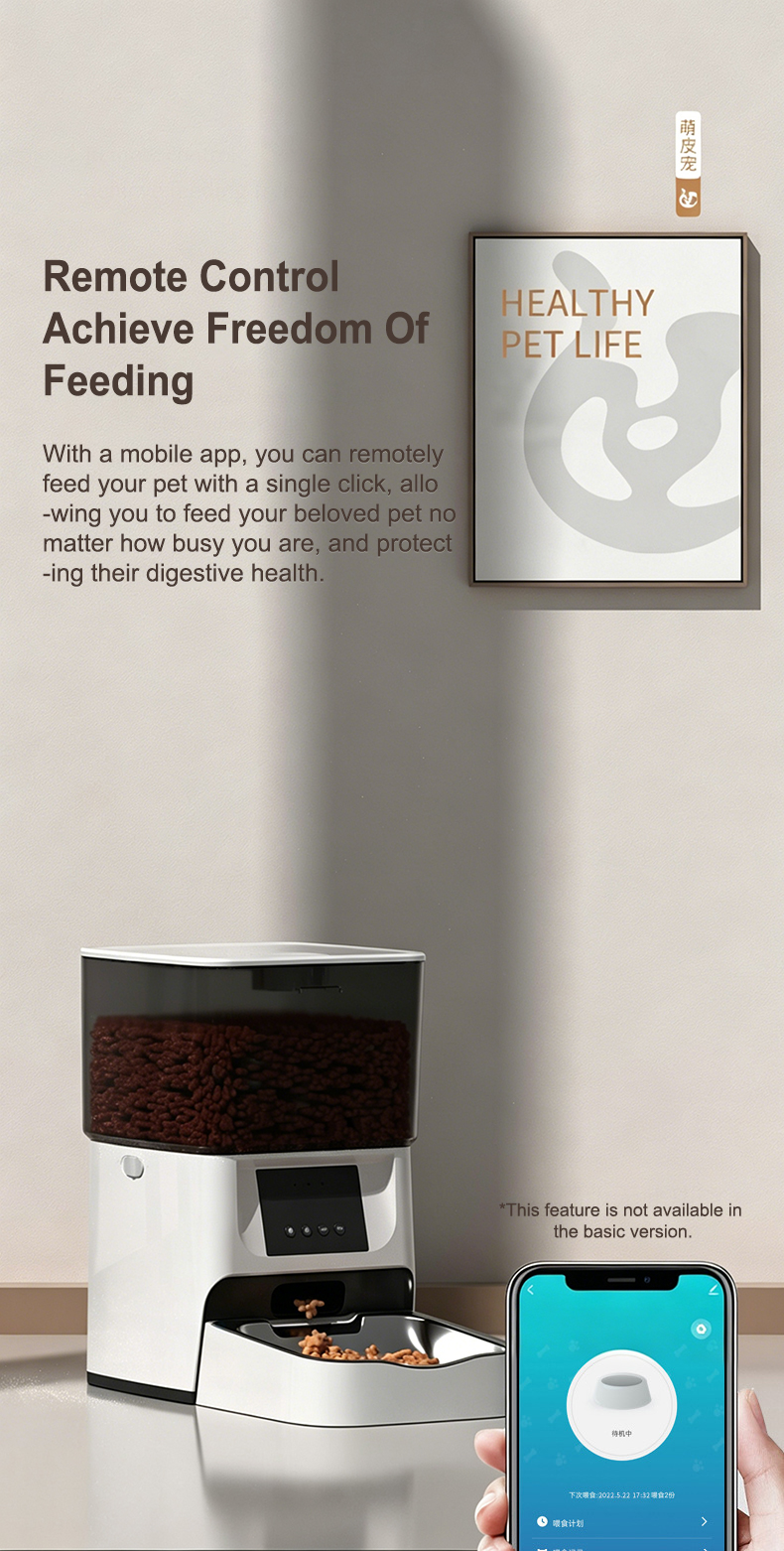 Smart Pet Feeder View 4