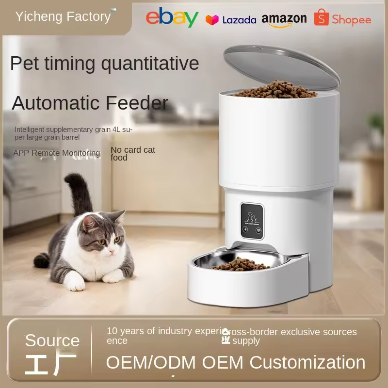 Factory Intelligent Pet Feeder Automatic Feeding Machine with WiFi Remote Timed Feed