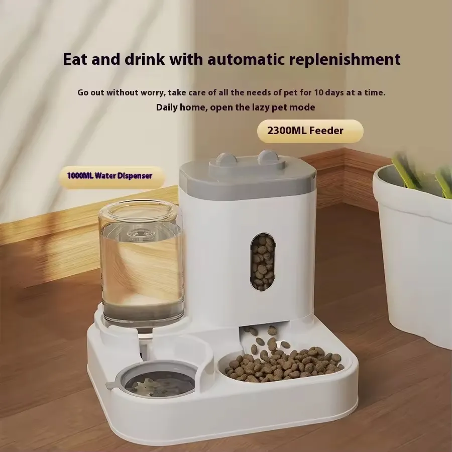 Automatic Pet Feeder