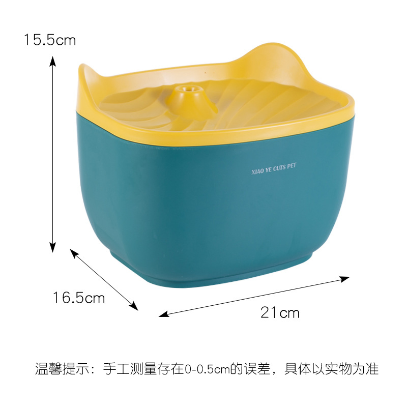 Automatic Water Fountain Pet Dog Cat Water Fountain Esg18649