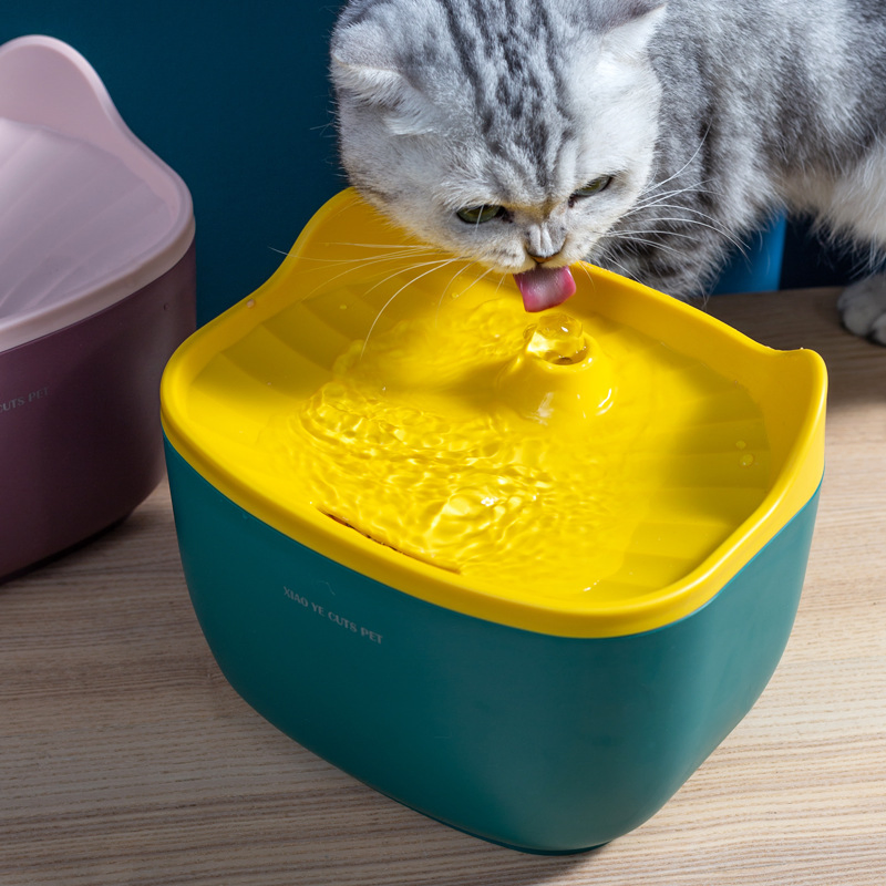 Automatic Water Fountain Pet Dog Cat Water Fountain Esg18649