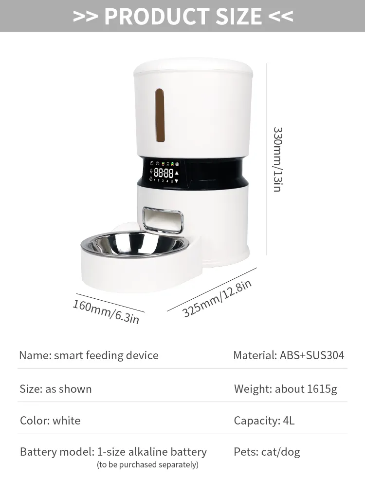 Smart Feeder View 7