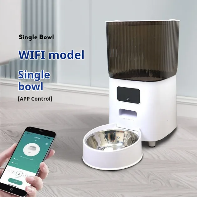 Pet Feeder Detail 2