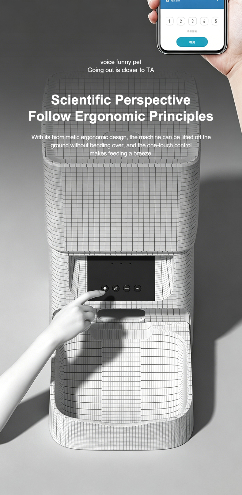 Smart Pet Feeder View 5