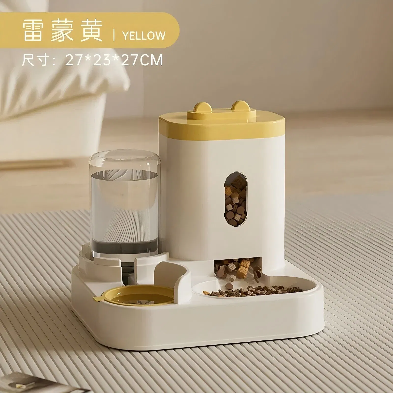 Dispenser Pet Smart Feeder Large Capacity Dog Cat Feeder Water Fountain Pet Feeder Smart Automatic Pet Feeder Pet Ware Smart Cat Feeder