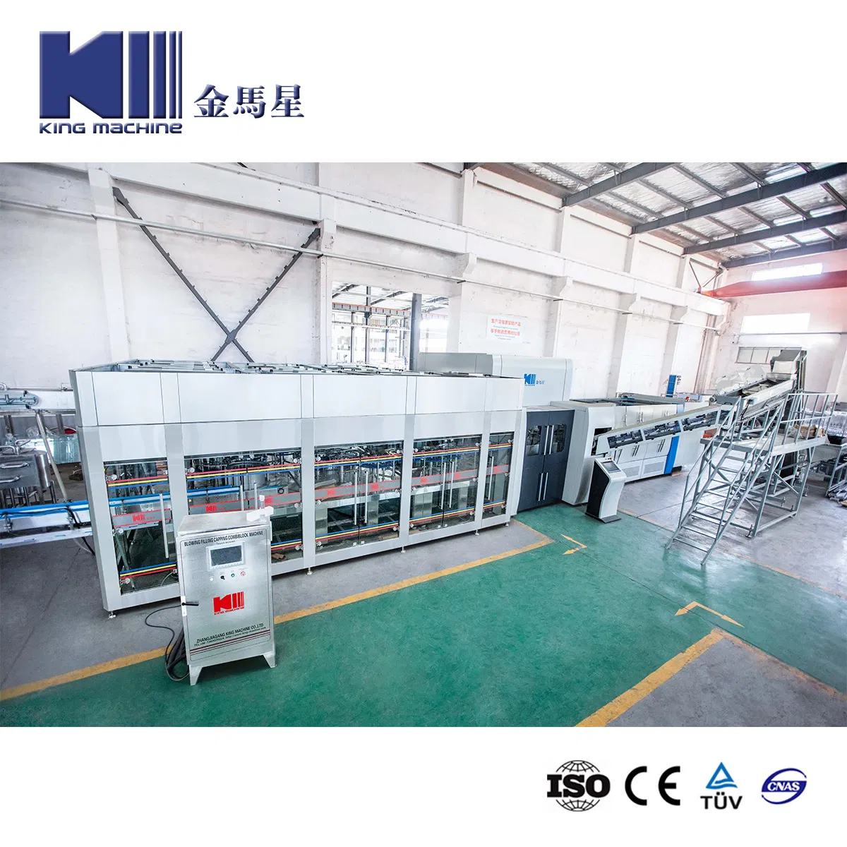 Complet Water Plant Factory Whit Bottle Making and Filling System