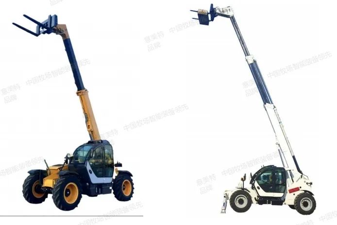 Smart GPS Livestock Feeding Robot with Real-Time Data Management