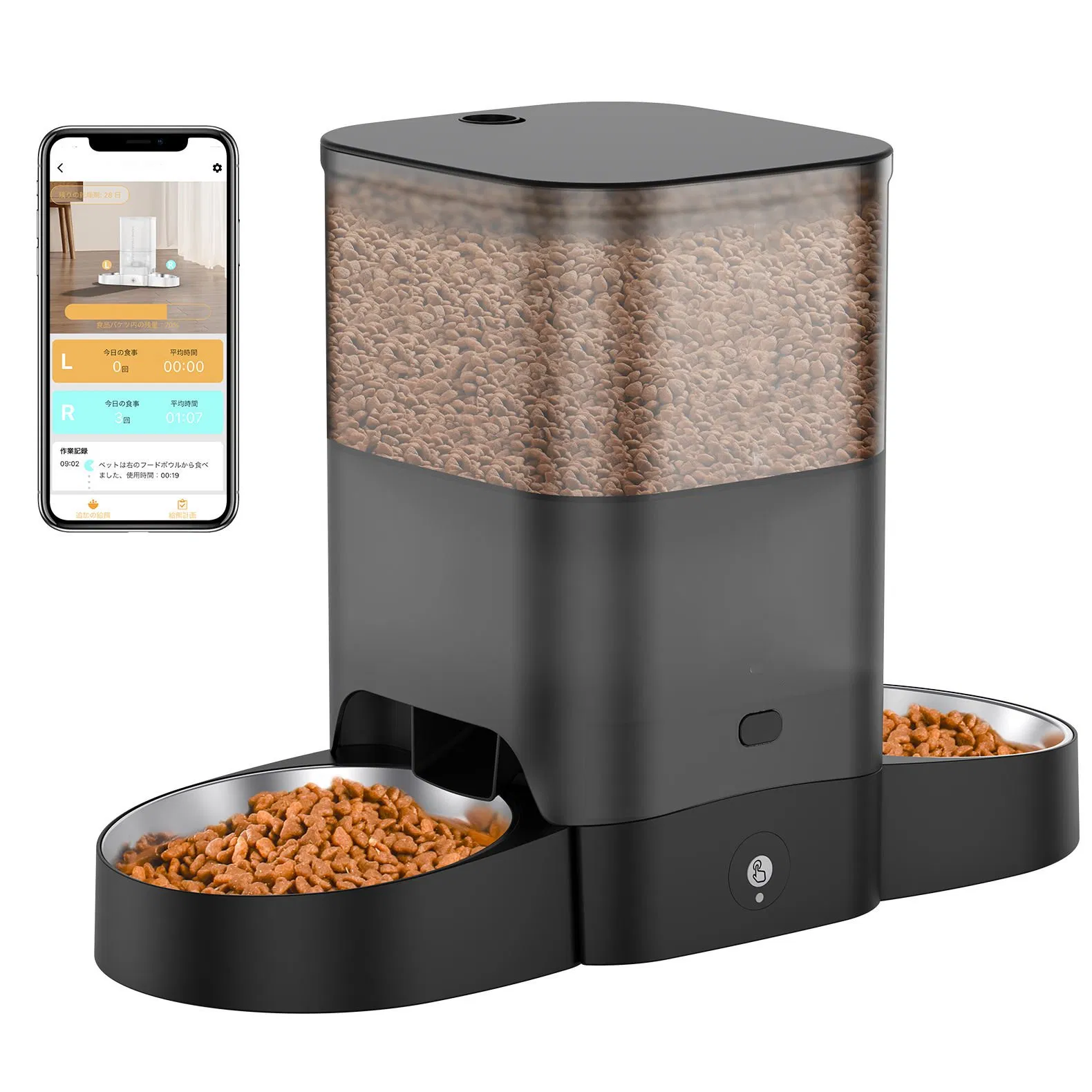 Tuya Remote Control Smart Pet Feeder with 6 Meals Daily Scheduling