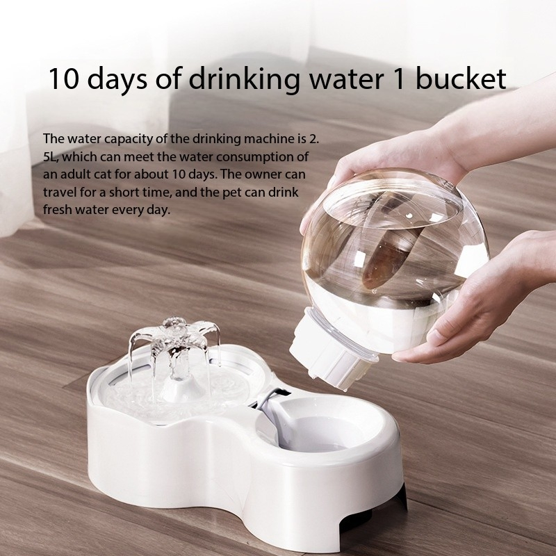 Intelligent Automatic Circulating Filtered Flowing Water Pet Drinking Fountain