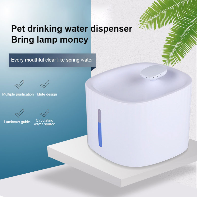 Automatic Pet Feeder and Water Fountain with LED Light
