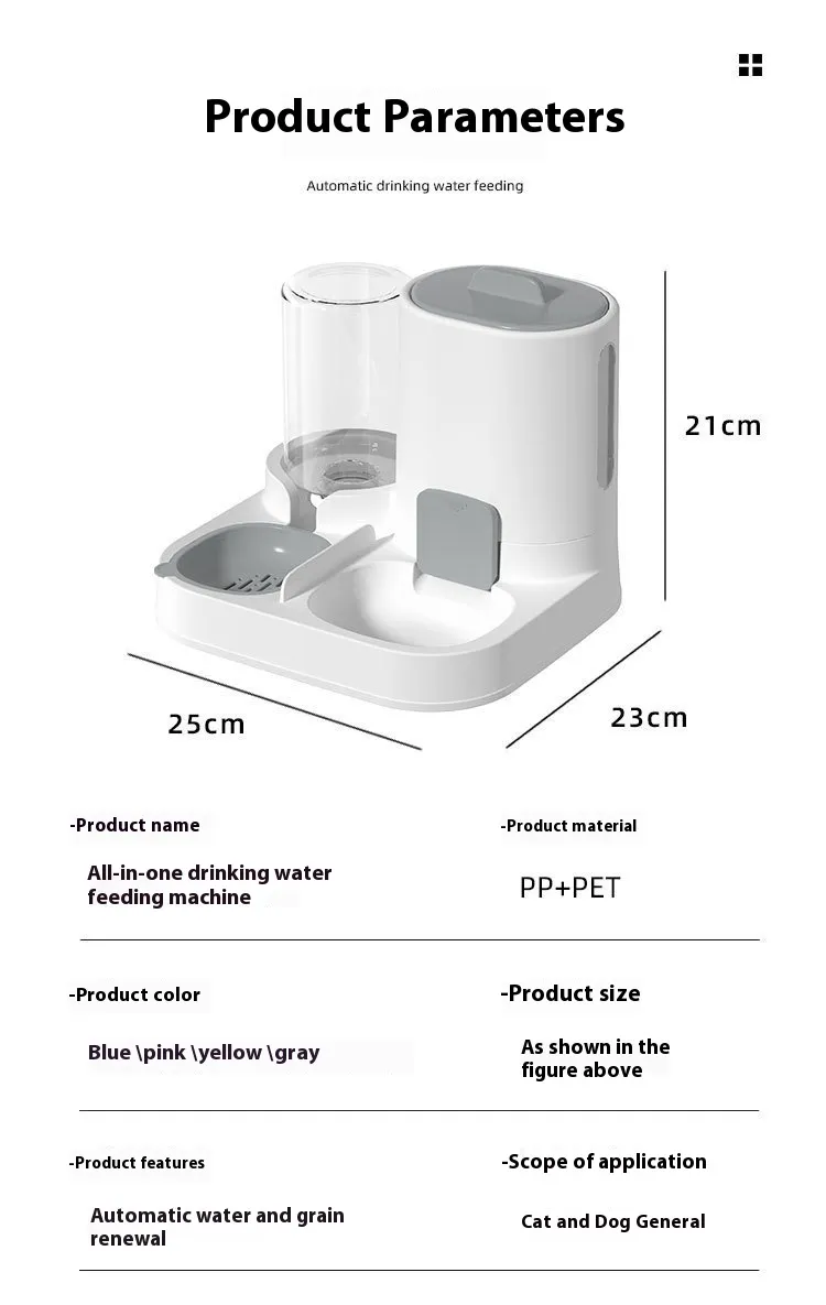 Pet Feeder 12