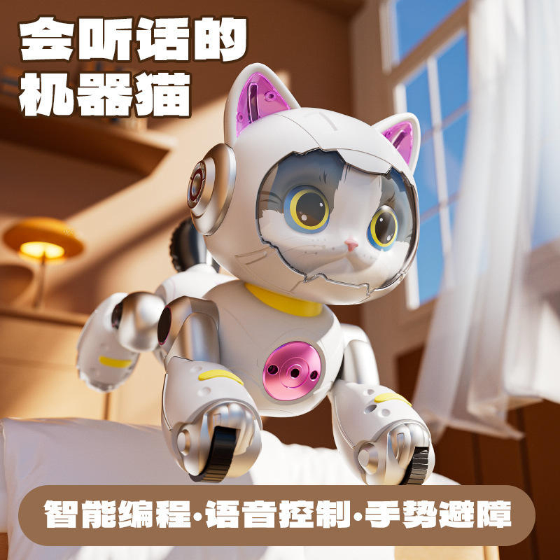 Fy-Y14 2 Smart Robot Cat Electric Mist Spray Singing Dancing Touch Interaction Pet Toy 2.4GHz RC Robot with Obstacle Avoidance