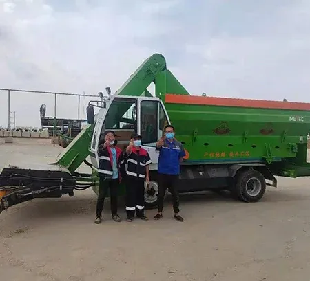 Smart GPS Livestock Feeding Robot with Real-Time Data Management