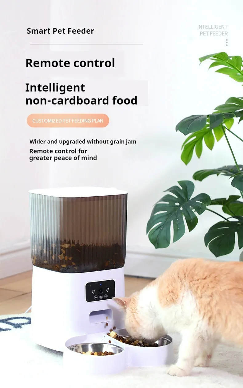 Smart Feeding Feature