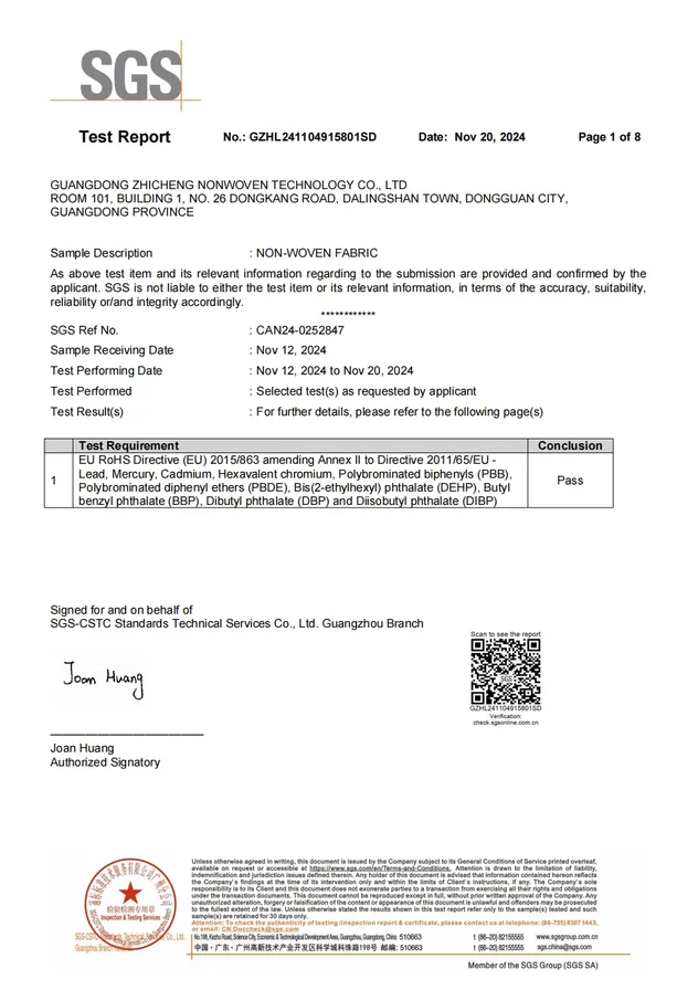 Product Certification 3