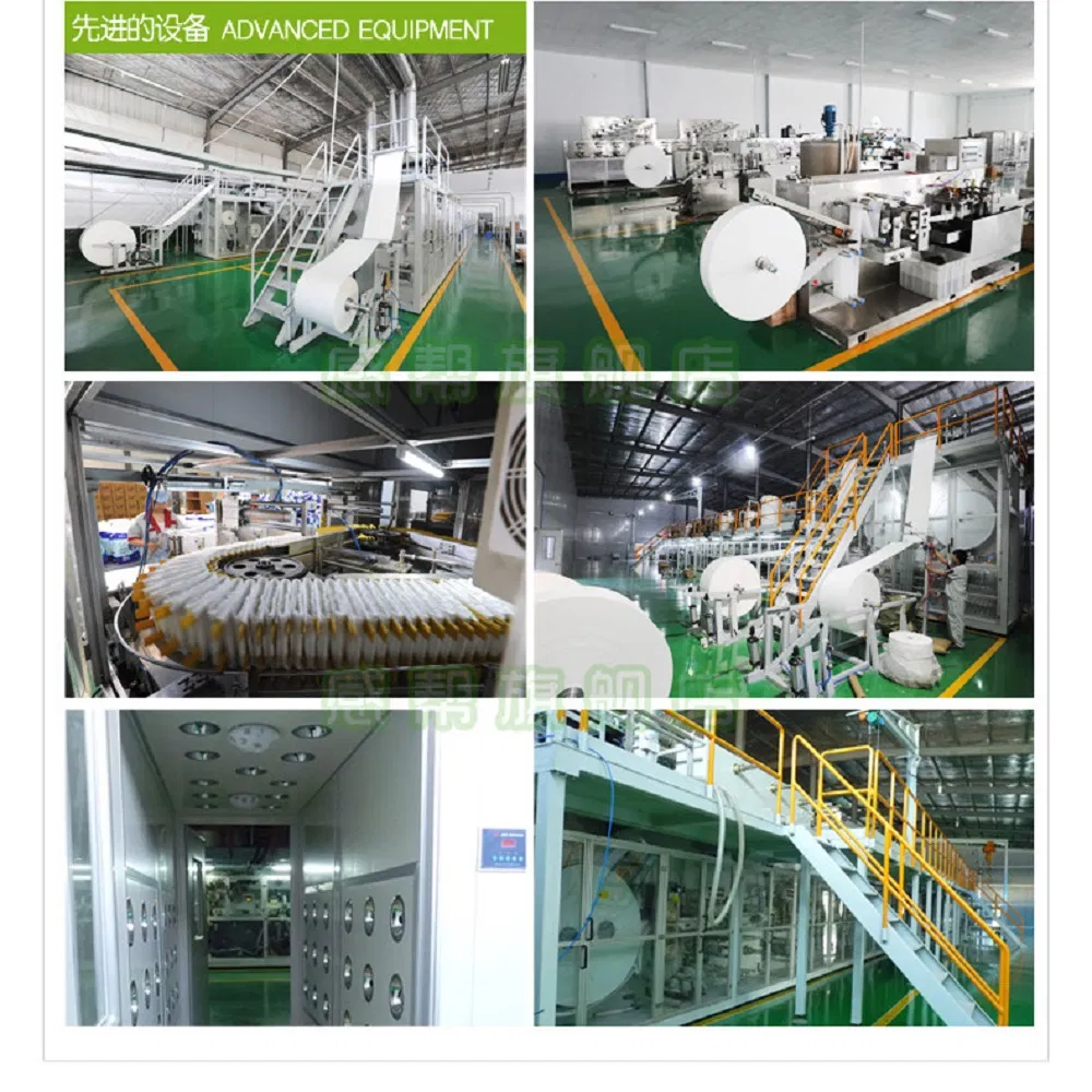 Production Facility View 2