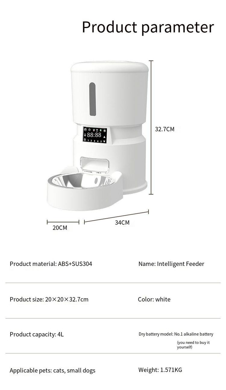 Pet Feeder Detail 10