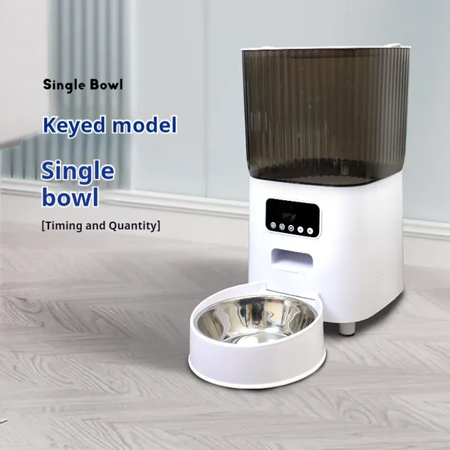 Pet Feeder Detail 1