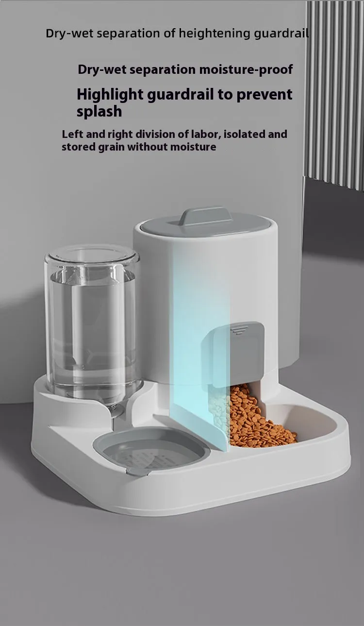 Pet Feeder 8