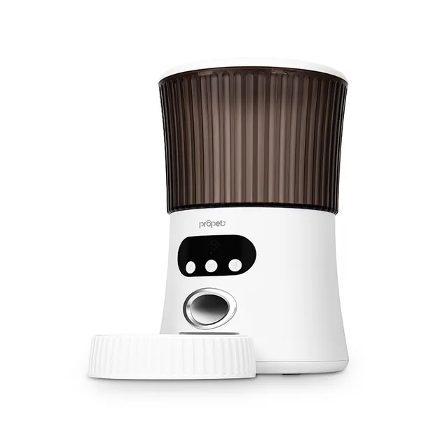 Intelligent Automatic Pet Feeder with Voice Recording Feature