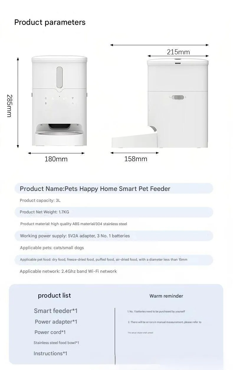 Smart Pet Automatic Feeder details