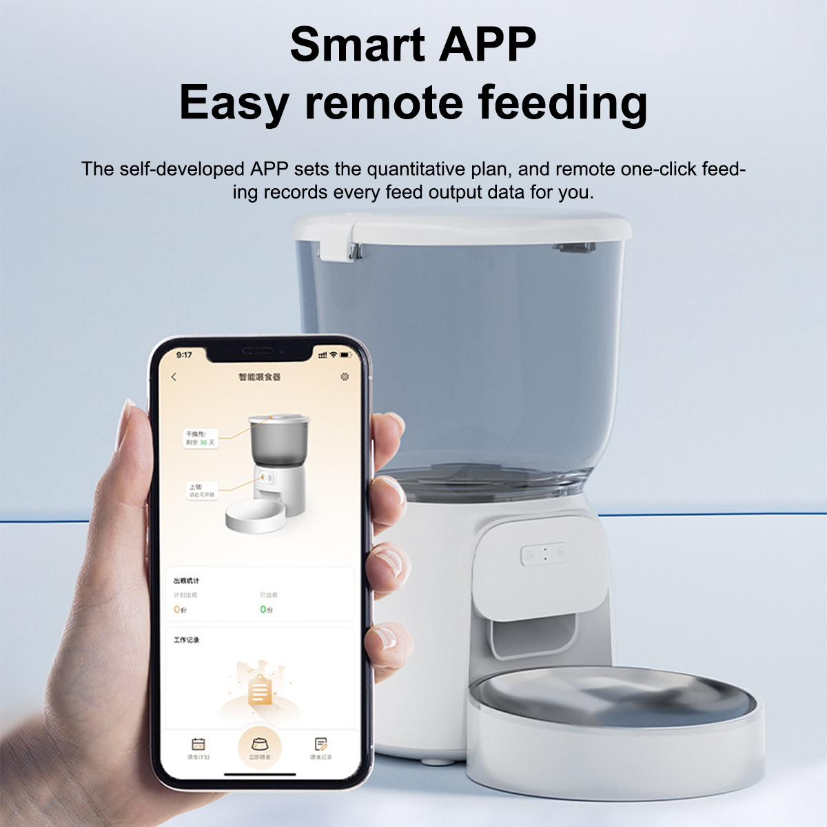 New Pet Intelligent Automatic Feeder 4L Timed Quantitative Intelligent Feeding Machine Pet Feeder Cat