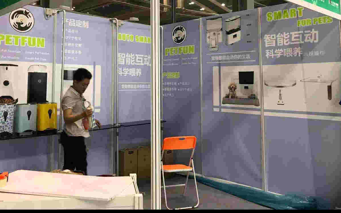 Exhibition 4