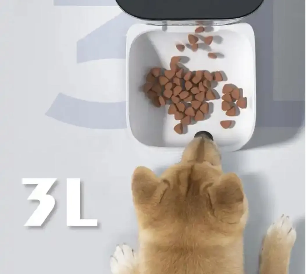 Smart Pet Feeder Display 9